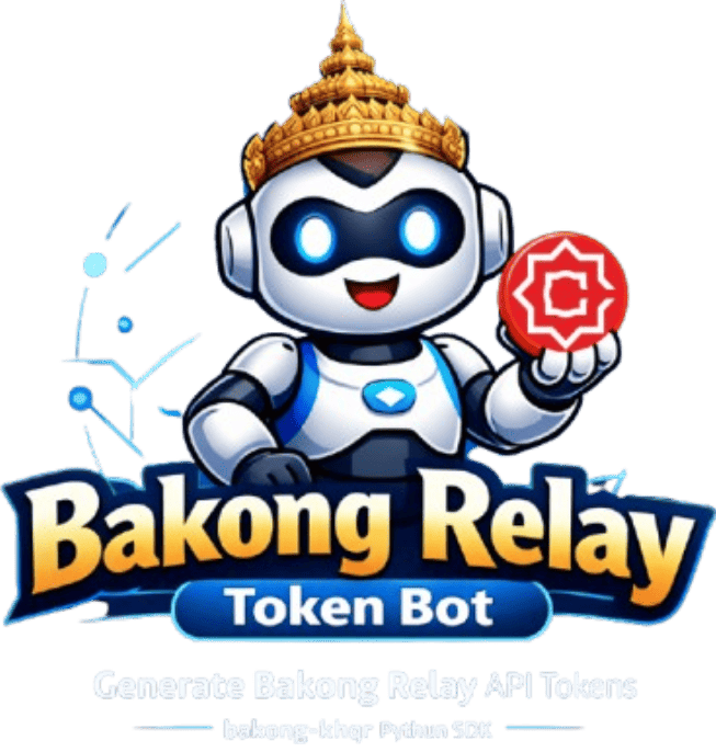 BakongRelay